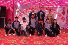 snps-bhareri-function-11